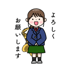[LINEスタンプ] 吹奏楽部2‼︎テナーサックス奏者の女の子