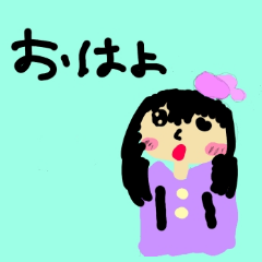 [LINEスタンプ] 日常のまったりLINEスタンプ