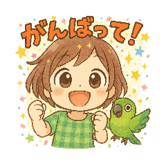 [LINEスタンプ] まきまきとカボスのおしゃべりスタンプ⑦