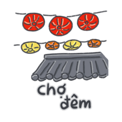 [LINEスタンプ] ベベニャン (ベトナム語) 1