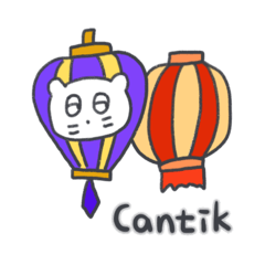 [LINEスタンプ] 旅人ベベニャン (インドネシア語) 3