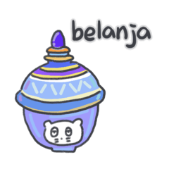 [LINEスタンプ] 旅人ベベニャン (インドネシア語)6