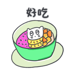 [LINEスタンプ] 旅人ベベニャン (中国語) 5