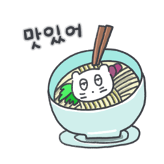 [LINEスタンプ] 旅人ベベニャン (韓国語) 3
