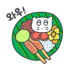 [LINEスタンプ] 旅人ベベニャン (韓国語) 5