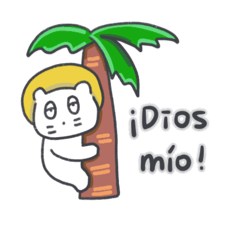 [LINEスタンプ] 旅人ベベニャン (スペイン語) 5