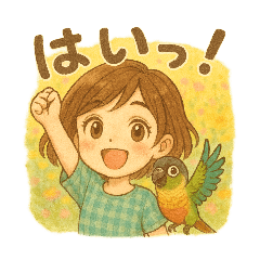 [LINEスタンプ] まきまきとカボスのおしゃべりスタンプ⑨