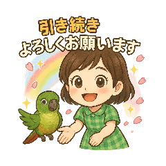 [LINEスタンプ] まきまきとカボスのおしゃべりスタンプ改⑥