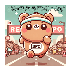 [LINEスタンプ] もふもふくまさん、こんにちは。日本の挨拶