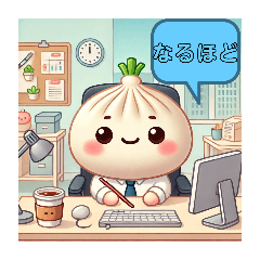 [LINEスタンプ] 小籠包、ふっくらしてます。日常の挨拶