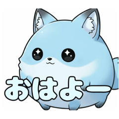 [LINEスタンプ] 風船きつねちゃんスタンプ