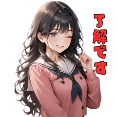 [LINEスタンプ] キュート全開スマイルガール