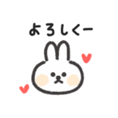 [LINEスタンプ] ◉ちっこい◉うさぎ◉