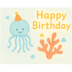 [LINEスタンプ] 夏生まれの人へHappy Birthday