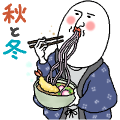 [LINEスタンプ] 白いおっちゃん【 秋と冬 】