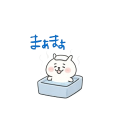 [LINEスタンプ] ぽてまる☆日常スタンプ