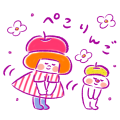 [LINEスタンプ] 《秋色♡ほんわか言葉》ハナチャンと猫