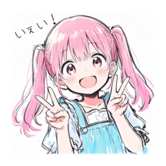 [LINEスタンプ] ツインテールの双子ここのあ#2