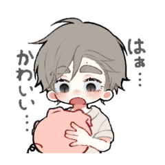 [LINEスタンプ] 精肉店の創お兄さん(うちの子スタンプ)