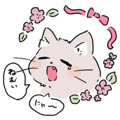 [LINEスタンプ] 単純にゃんこ