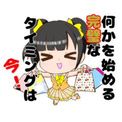 [LINEスタンプ] ［リクエスト］砂田ママスタンプ