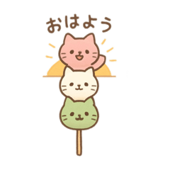 [LINEスタンプ] ねこまる団子