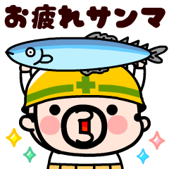 [LINEスタンプ] おやじ君とウサギの飛び出す秋スタンプ