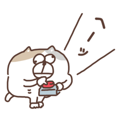 [LINEスタンプ] すんとしたねこ ニア