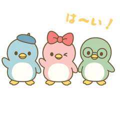 [LINEスタンプ] ポコキラポン
