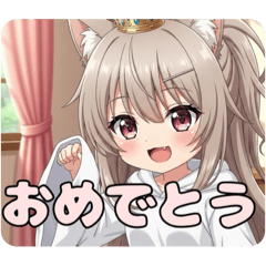 [LINEスタンプ] ポニーテールみなみちゃんスタンプ