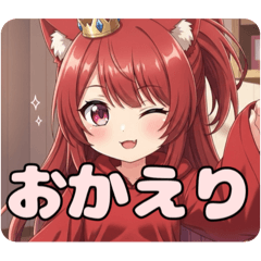 [LINEスタンプ] ポニーテールと栗色の髪のみなみプレミアム