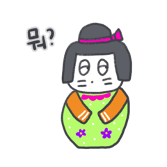 [LINEスタンプ] 旅人ベベニャン (韓国語) 2