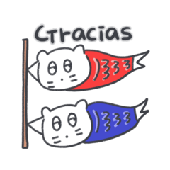 [LINEスタンプ] 旅人ベベニャン (スペイン語) 2