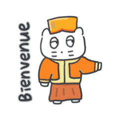[LINEスタンプ] 旅人ベベニャン (フランス語)5