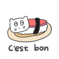 [LINEスタンプ] 旅人ベベニャン (フランス語)2