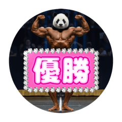 [LINEスタンプ] AIからの使者たち