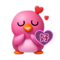 [LINEスタンプ] カラフルペンギンワールド牧場