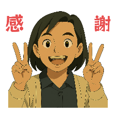 [LINEスタンプ] はつらつ、mama スタンプ