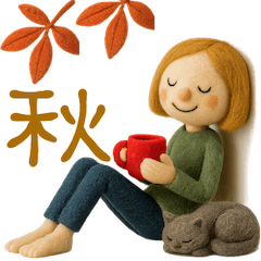 [LINEスタンプ] mottoのおとな女子ドール♡秋色カラー