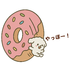 [LINEスタンプ] ふわもこトイプードル ゆるタッチ