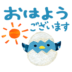[LINEスタンプ] 青い小鳥の水彩風スタンプ～日常会話～