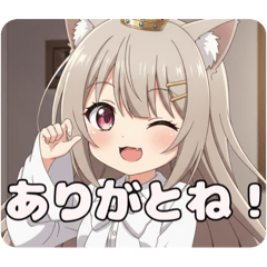 [LINEスタンプ] 新アイコンみなみちゃんスタンプ