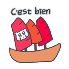 [LINEスタンプ] 旅人ベベニャン (フランス語)3