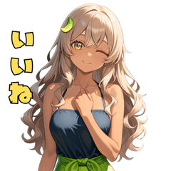 [LINEスタンプ] 誘惑のバナナ美女