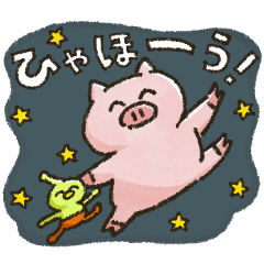 [LINEスタンプ] ぶーちゃんとおコタん4