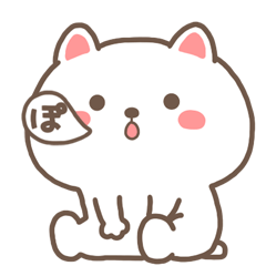 [LINEスタンプ] 動く☆やる気のないすこやかネコ