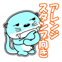 [LINEスタンプ] リバー君とルビーちゃん 12  [アレンジ向]