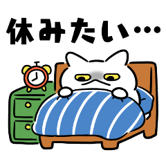 [LINEスタンプ] どんよりねこ