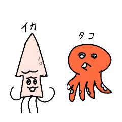 [LINEスタンプ] 海の生き物達 落書きスタンプ！