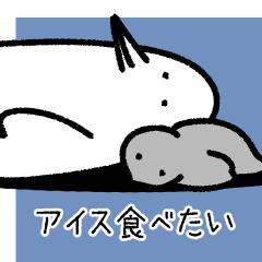 [LINEスタンプ] なんもしないトリとコトリ。